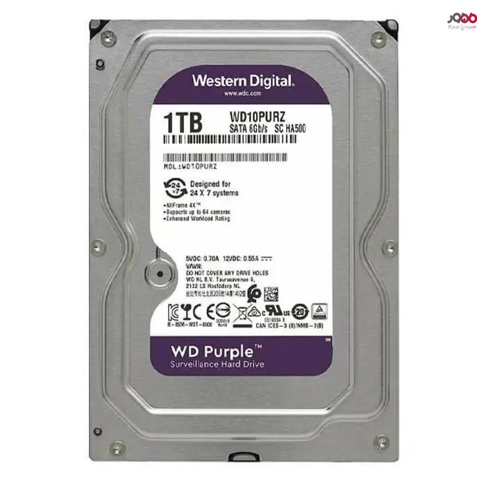 hdd 1tr purple