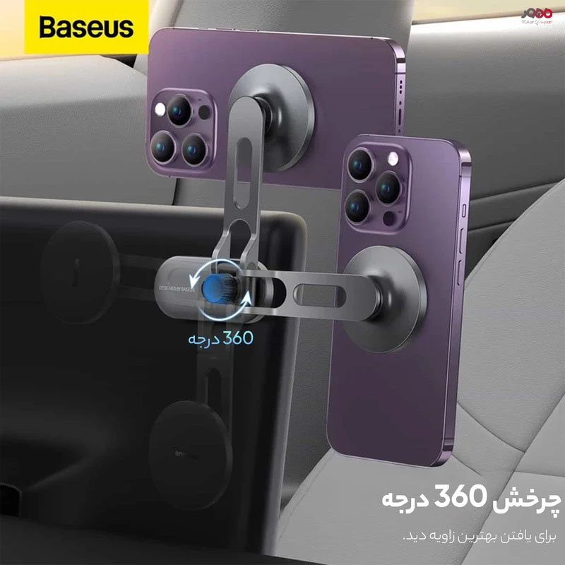 هولدر گوشی موبایل مگنتی داخل خودرو چندکاره بیسوس مدل BS-TS006 کد C40151300S11-00