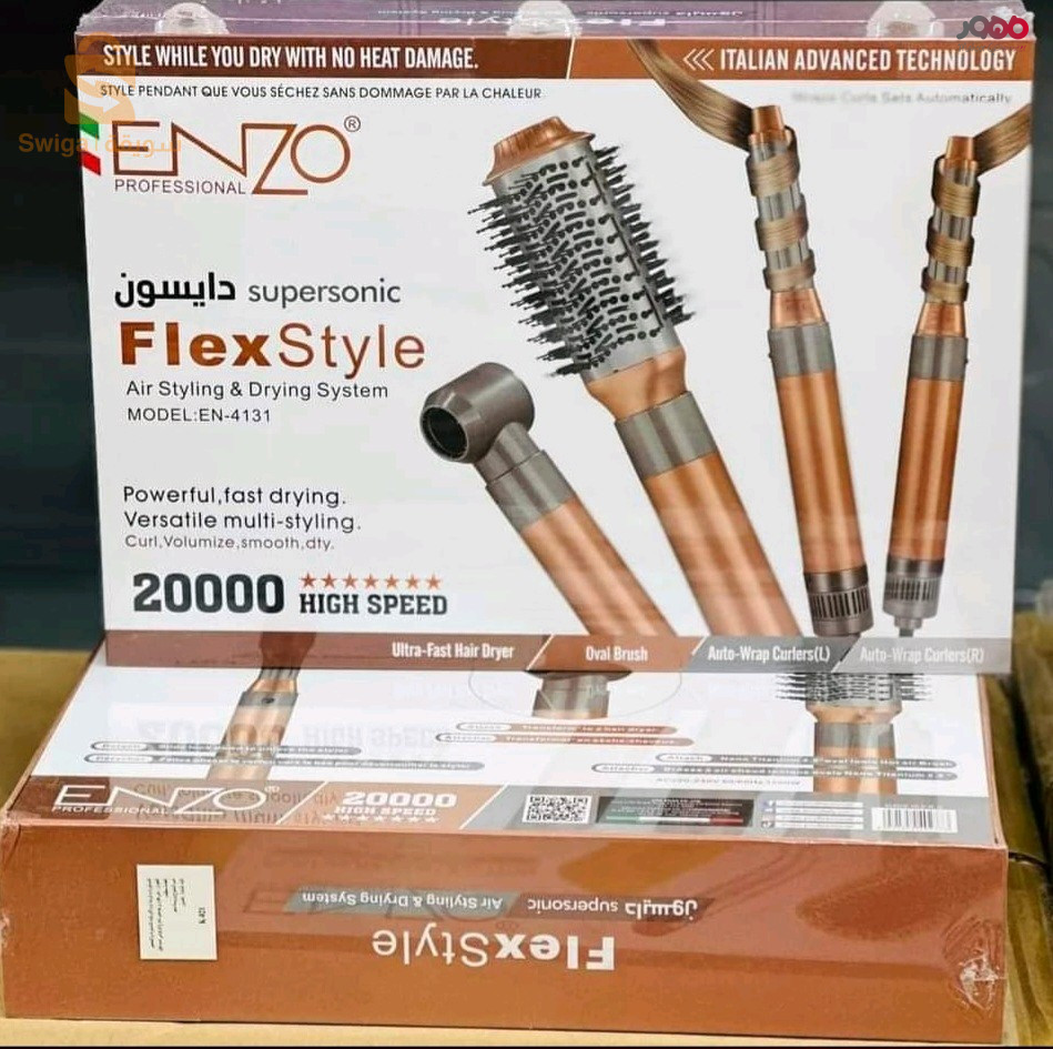 سشوار انزو FlexStyle مدل EN-4131